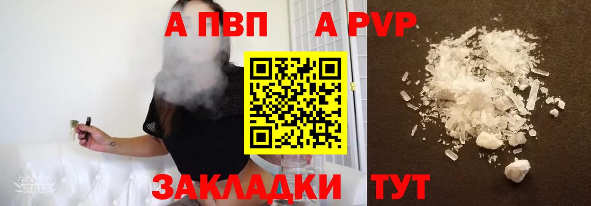 Меф МЯУ МЯУ кристаллы  Cocaine  Конопля  Сердобск  Меф  Вход с VPN 