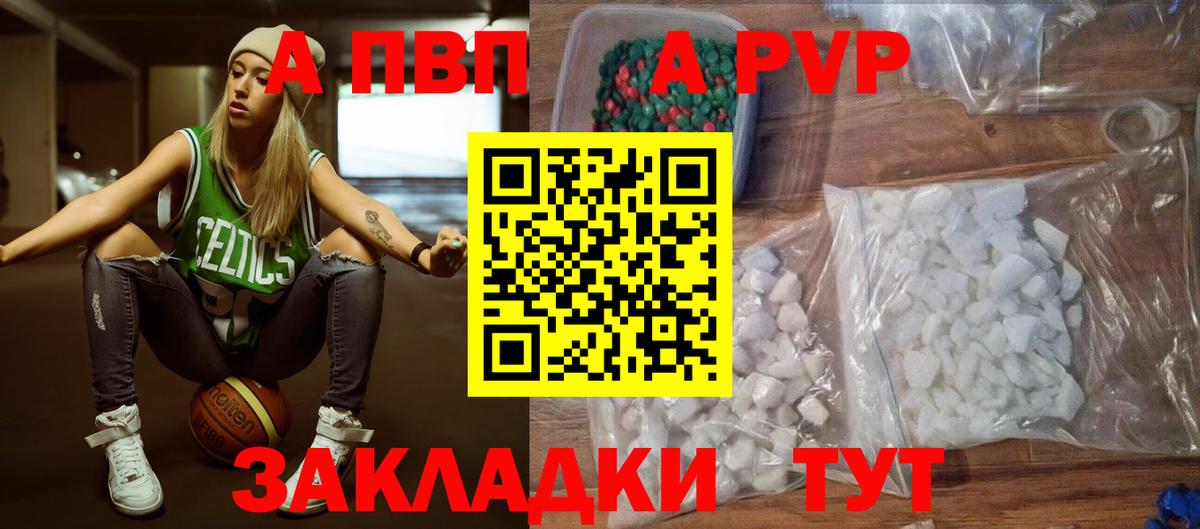 LSD-25 Сердобск