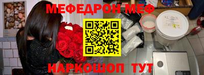 прущие грибы Пушкино