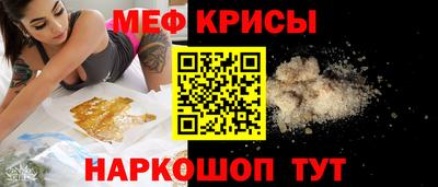 кокаин VHQ Пыть-Ях