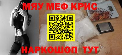 прущие грибы Пушкино