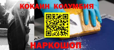 прущие грибы Пушкино
