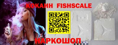 прущие грибы Пушкино