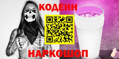 кокаин VHQ Пыть-Ях