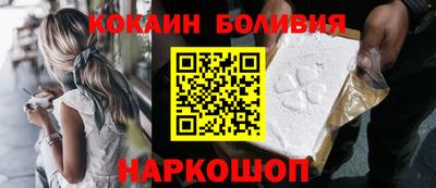 таблы Пугачёв