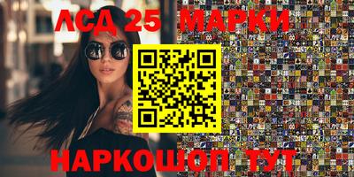 кокаин VHQ Пыть-Ях