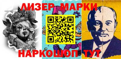 таблы Пугачёв