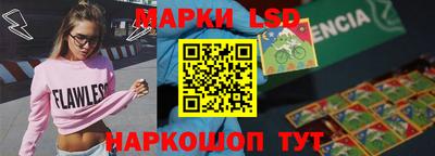 кокаин VHQ Пыть-Ях