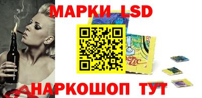 кокаин VHQ Пыть-Ях