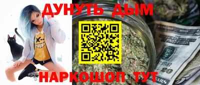 таблы Пугачёв