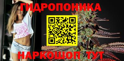 кокаин VHQ Пыть-Ях