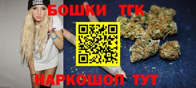 таблы Пугачёв