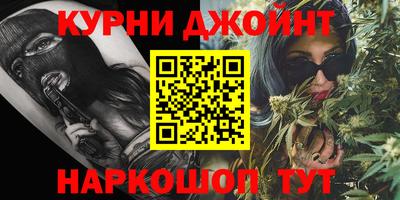 кокаин VHQ Пыть-Ях