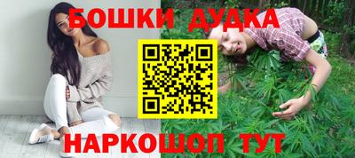 кокаин VHQ Пыть-Ях