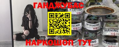 таблы Пугачёв