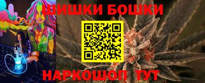 кокаин VHQ Пыть-Ях