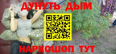 таблы Пугачёв