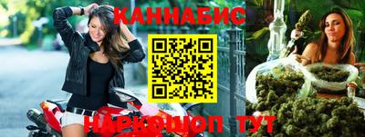таблы Пугачёв