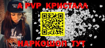 прущие грибы Пушкино