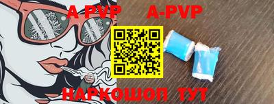 прущие грибы Пушкино