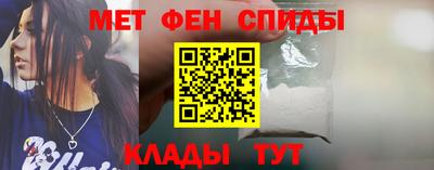 прущие грибы Пушкино