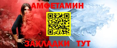 прущие грибы Пушкино