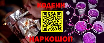 кокаин VHQ Пыть-Ях