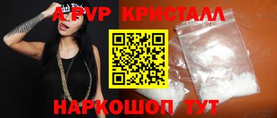 кокаин VHQ Пыть-Ях