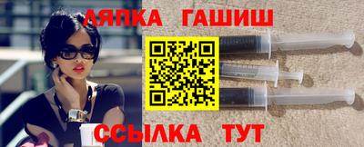 прущие грибы Пушкино