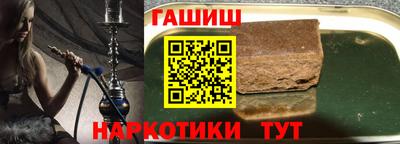 таблы Пугачёв