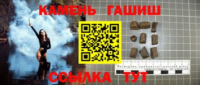 кокаин VHQ Пыть-Ях