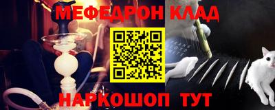 кокаин VHQ Пыть-Ях
