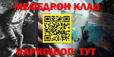 кокаин VHQ Пыть-Ях