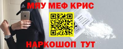 кокаин VHQ Пыть-Ях