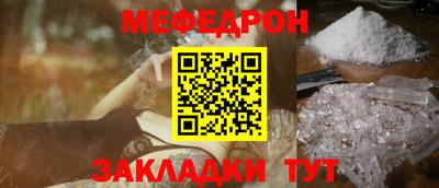 прущие грибы Пушкино