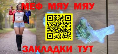 кокаин VHQ Пыть-Ях